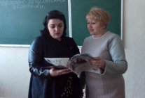 Інтеграція української освіти до європейської спільноти